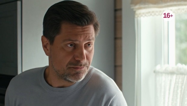 Содержание серий сериала «А как иначе» (2026). Чем закончится фильм?