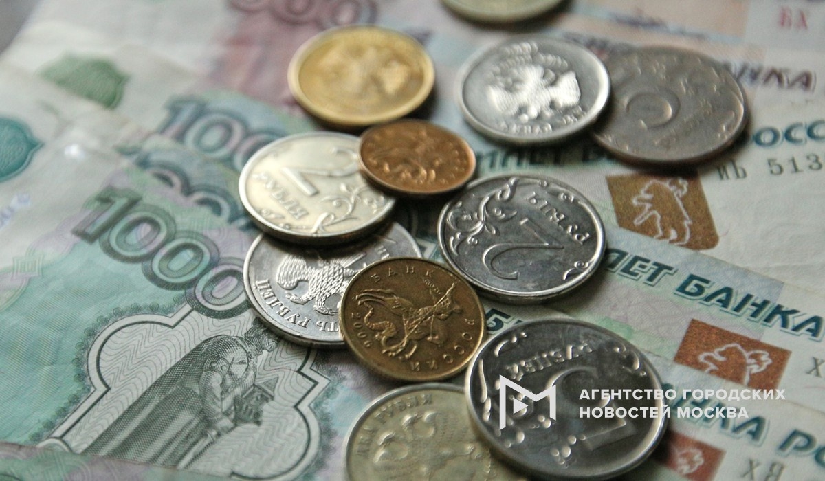 Фото: АГН "Москва"