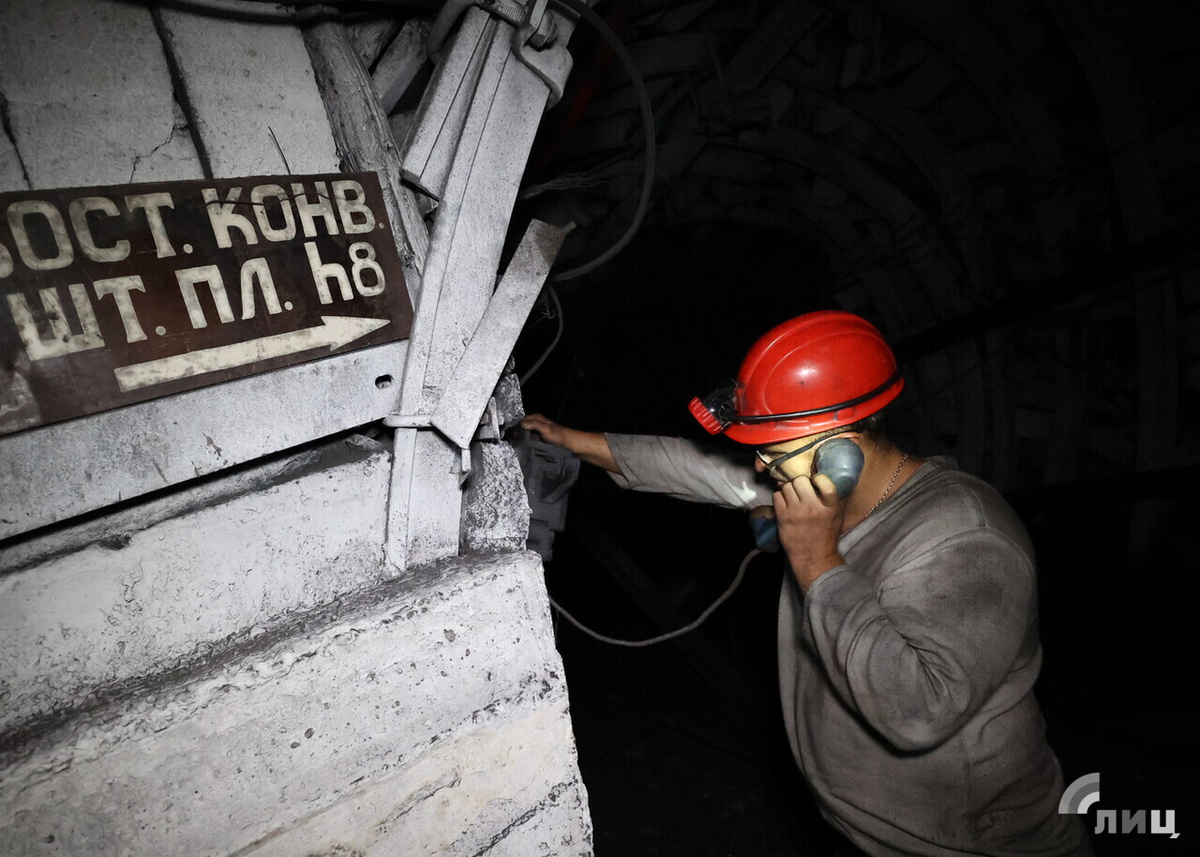    Фото: Луганский Информационный Центр/Архив