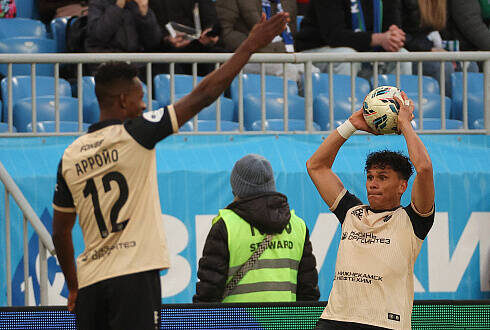 Фото: rubin-Kazan.ru