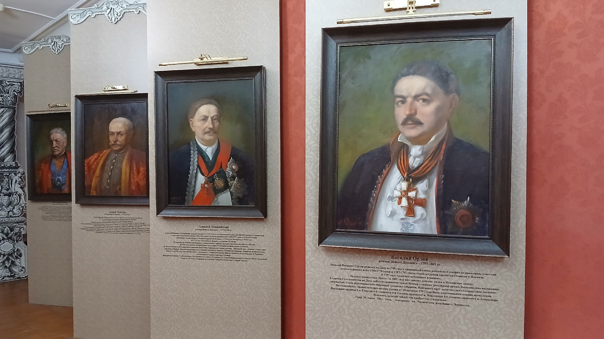 Портрет В.А. Орлова (самый ближний) находится во дворце атаманов Ефремовых Старочеркасский историко-архитектурный музей-заповедник