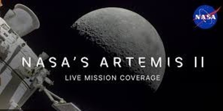 Изображение: NASA 