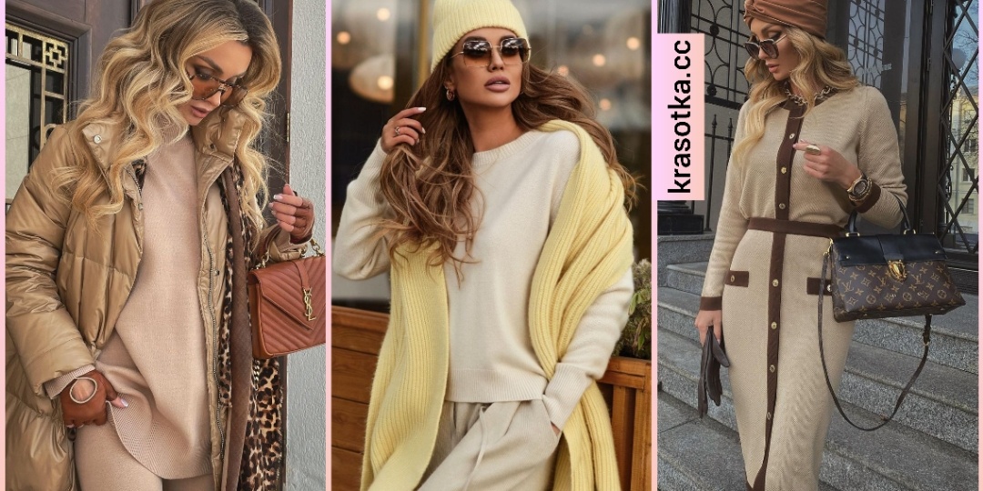 Трендовые трикотажные изделия для весеннего сезона 2026: стильные и женственные образы (15 фото)