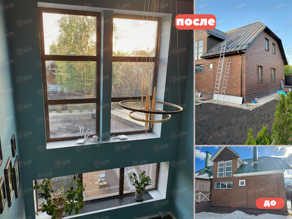 Базовая немецкая плёнка Oracal-641 доказывает: даже без текстуры дерева можно создать идеальный образ дома
