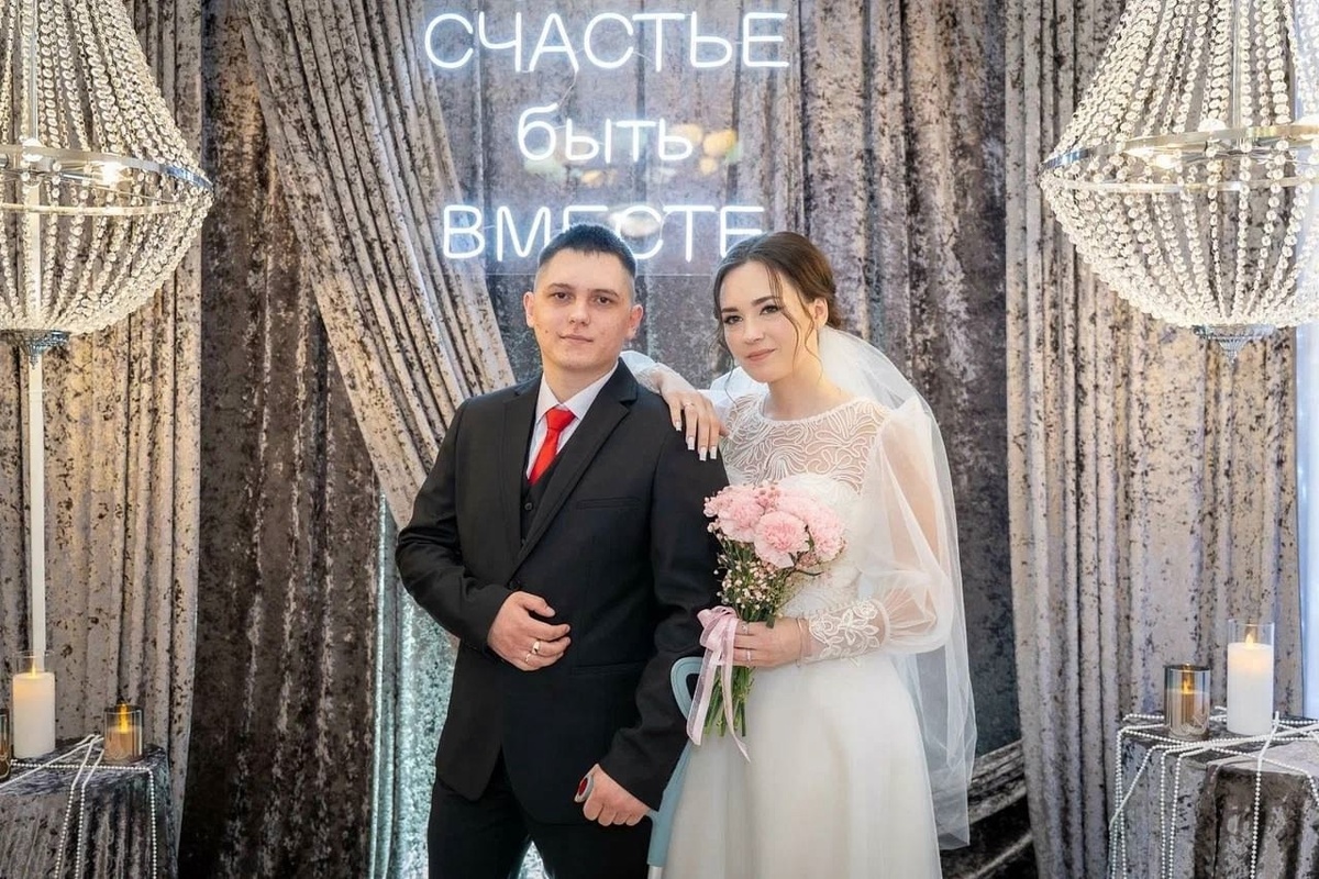 Свадьба героя. Фото: соцсети