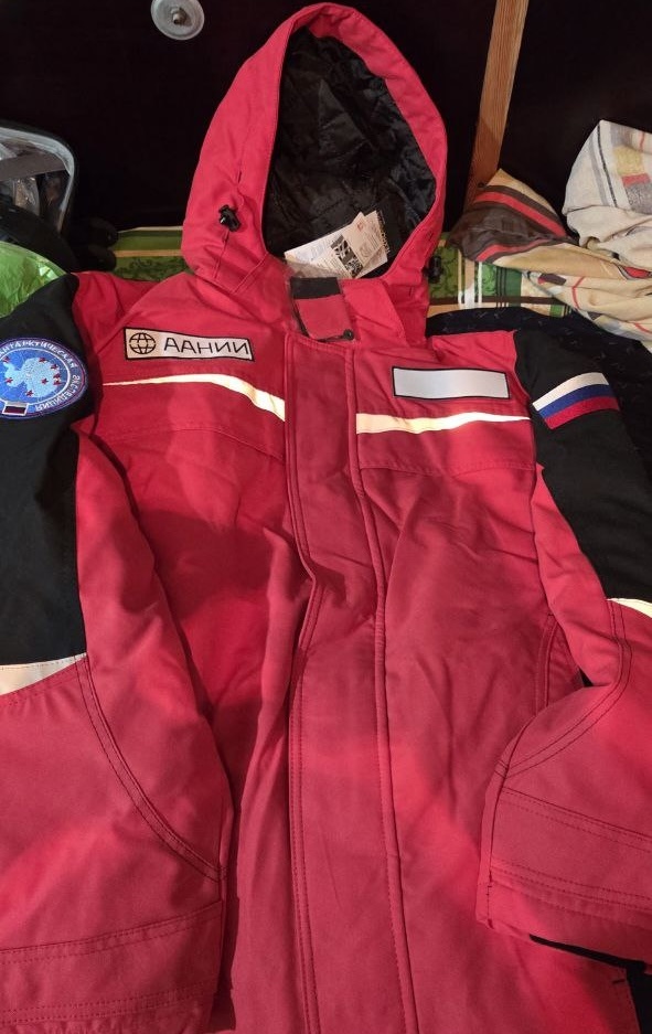 Верхняя одежда от ААНИИ 