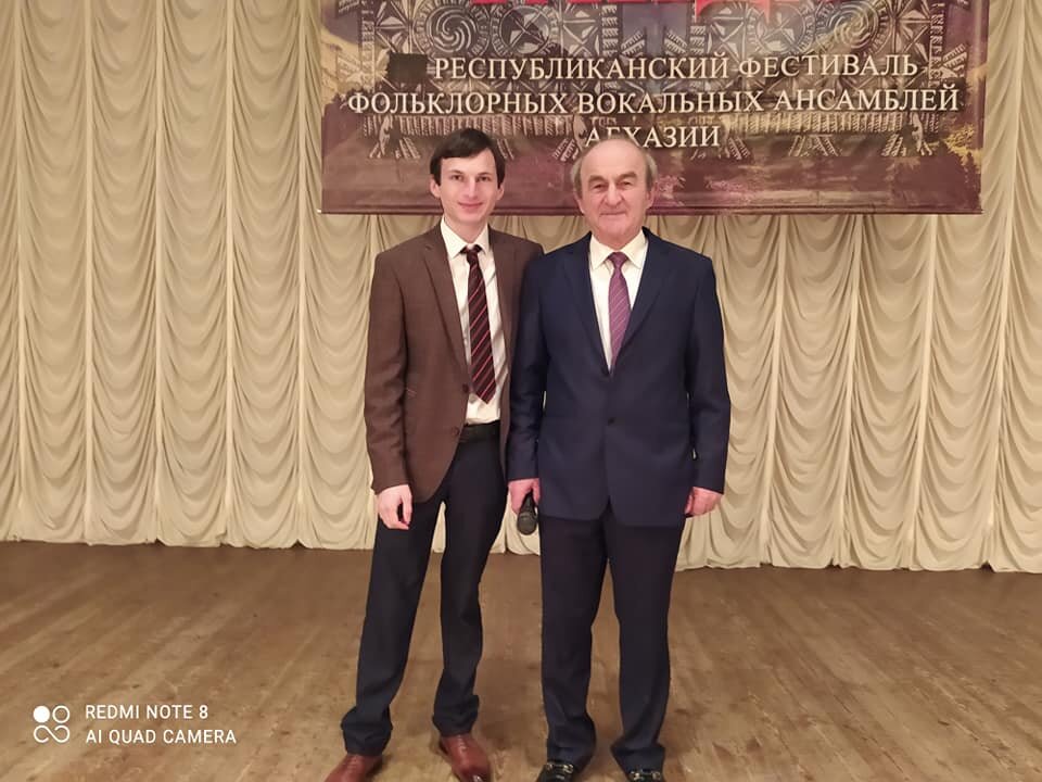 Айнар Делба и Нури Кварчия