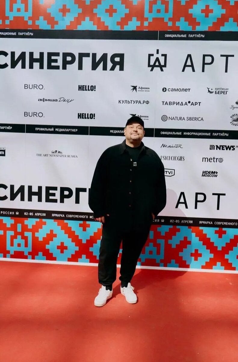 Сергей Жуков📷
