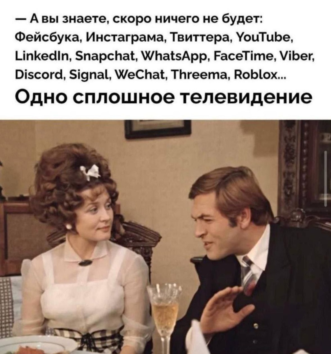 Минутка Юмора