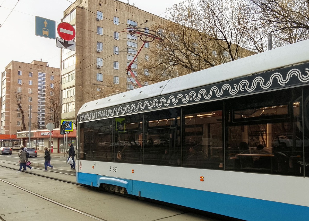 Туда, в московские дали...