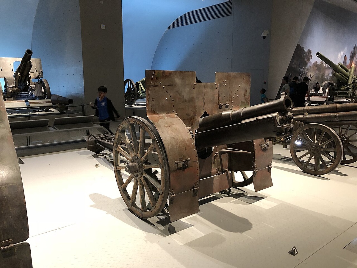 Canon de 75 mm de montagne mle 1928