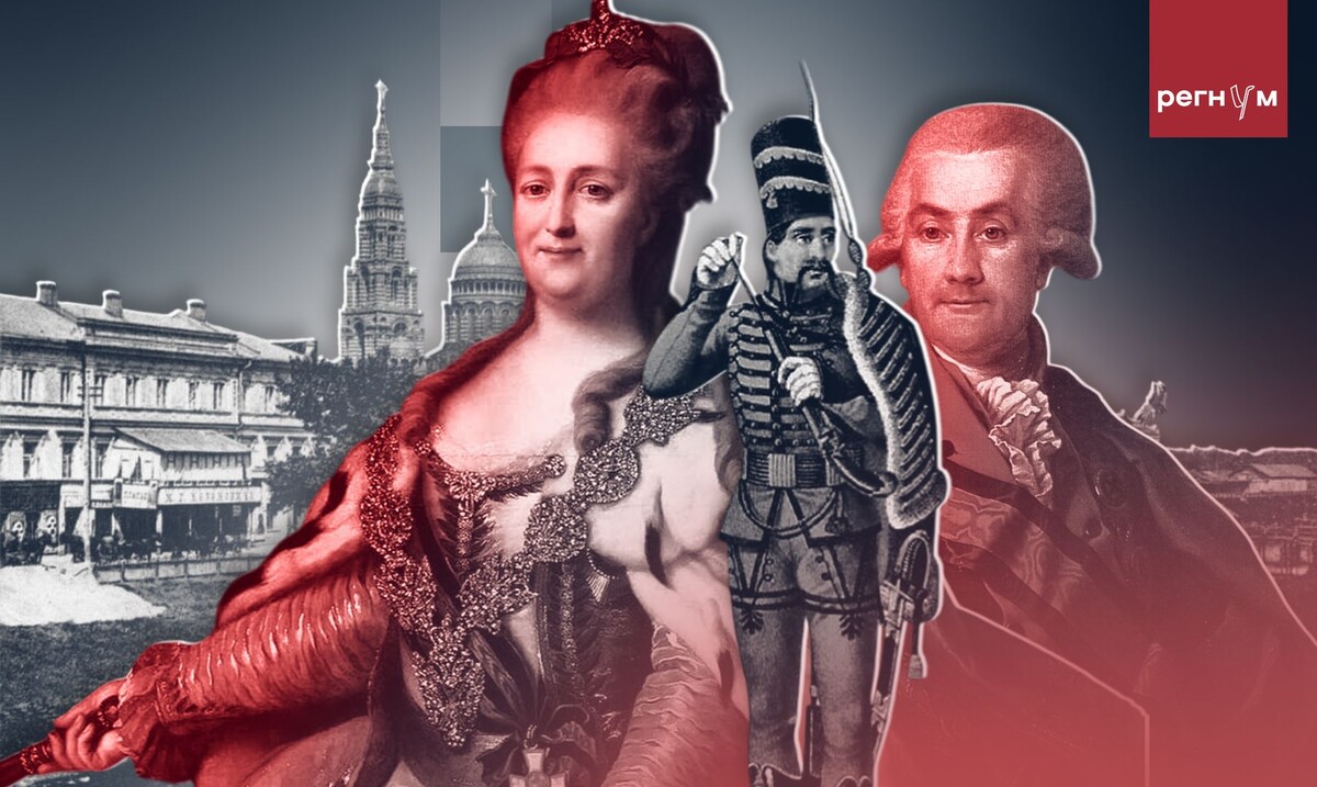     / Источник: (с) ИА Регнум