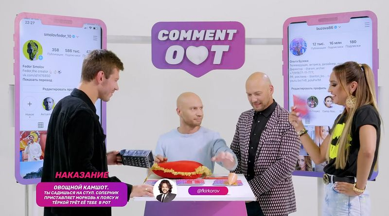 Источник: www.vokrug.tv