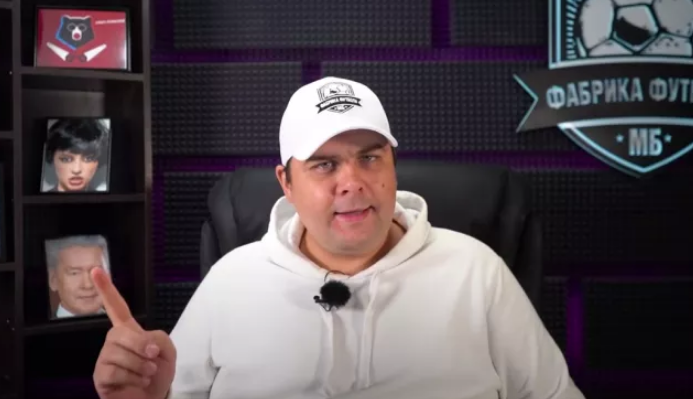 чемпионат.ком