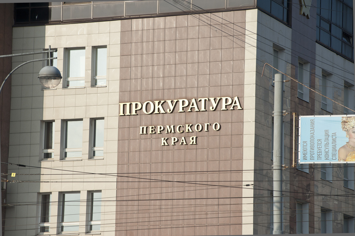    © Константин Долгановский