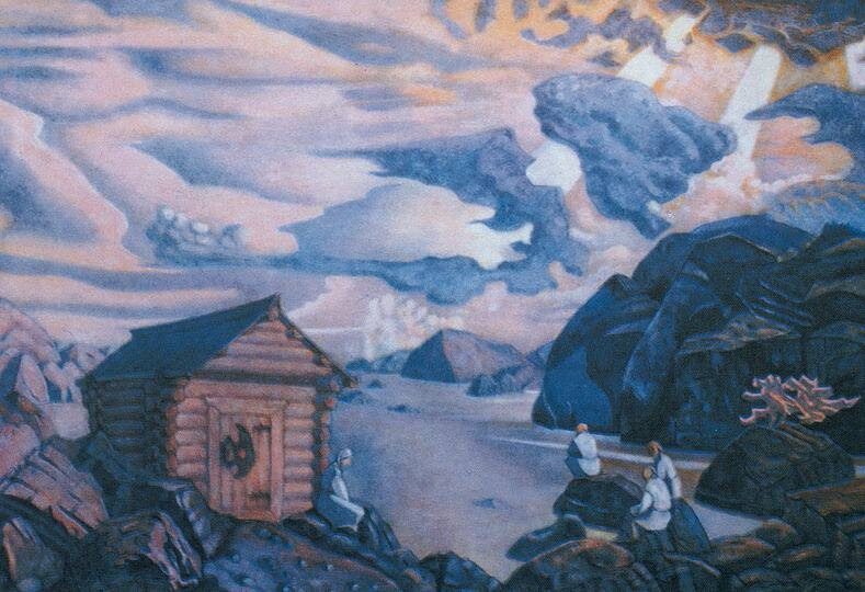 Н.Рерих, "Вечное ожидание", 1917г.