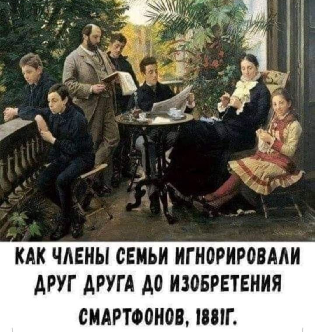 Отменят интернет, буду писать в газеты)