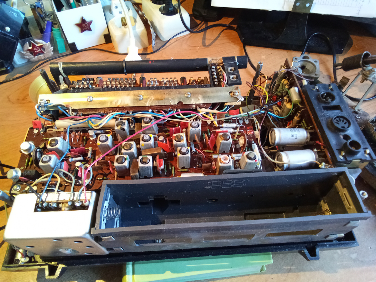 Не помню, как он ко мне попал...