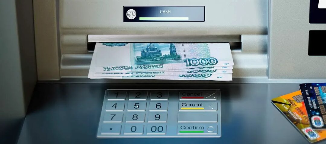 Процентные ставки по вкладам в банках: полный разбор, тренды и прогноз на 2026 год