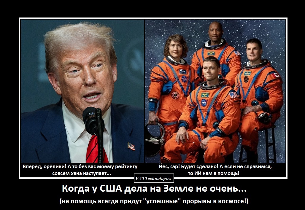 При создании картинки-коллажа использованы фото, свободно взятые в сети Интернет