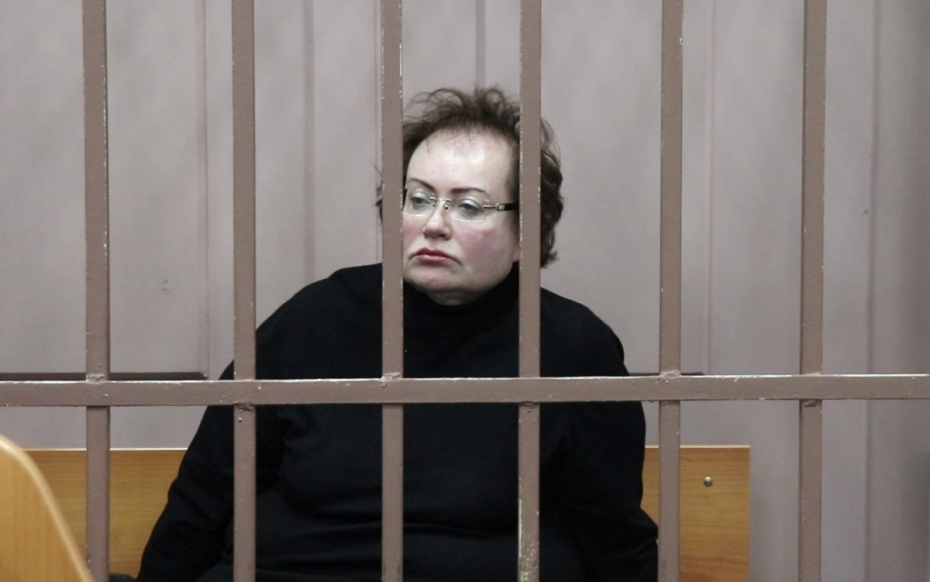    РИА Новости / Пресс-служба Басманного суда
