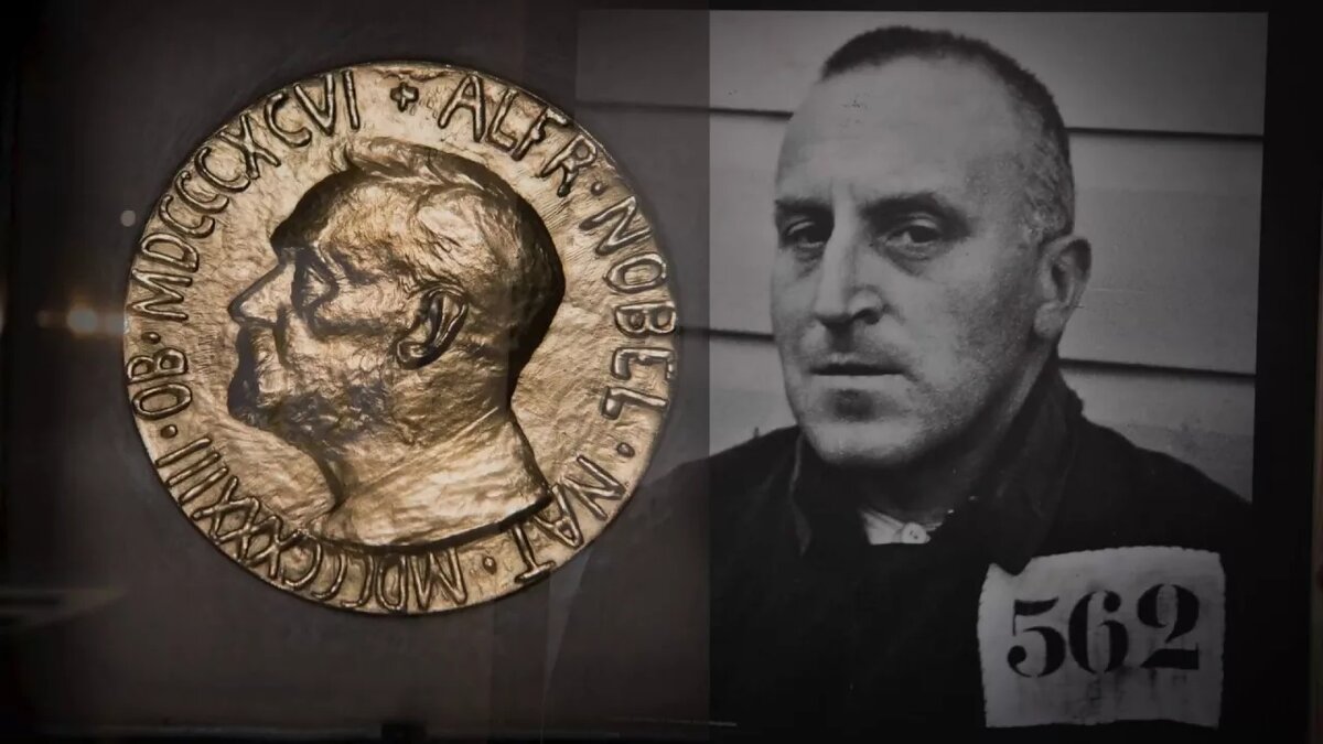 Известие о присуждении Премии мира Карл фон Осецкий получил будучи в концлагере