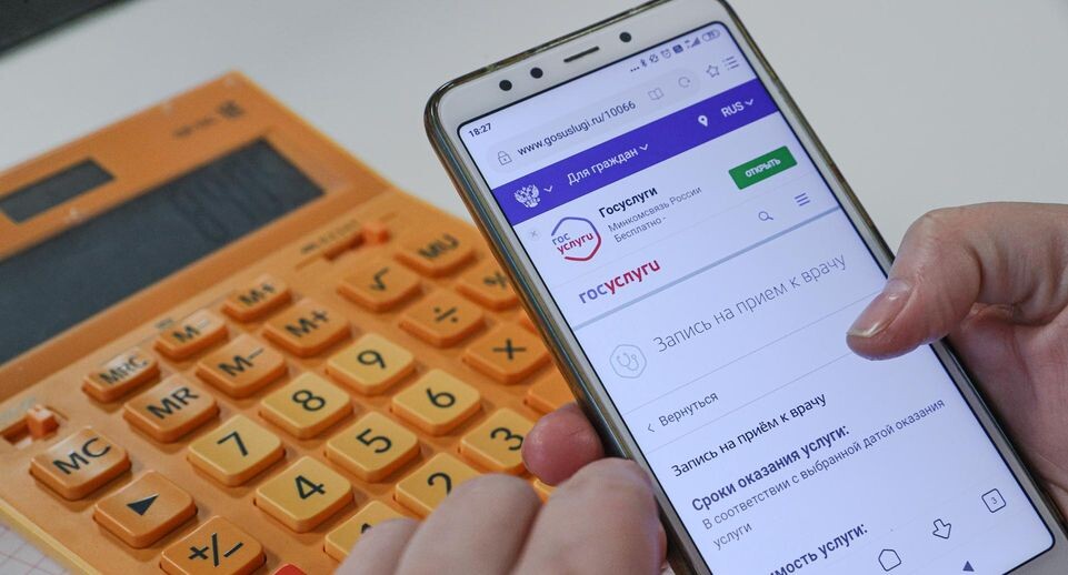    Bulkin Sergey/news.ru / www.globallookpress.com