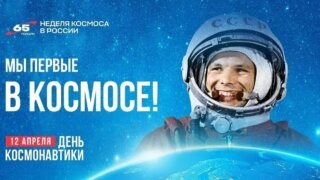    Пресс-служба администрации Краснодара Юлия Виноградова