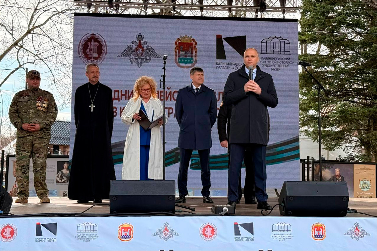    Фото: Заксобрание Калининградской области, источник: zaksob39.ru