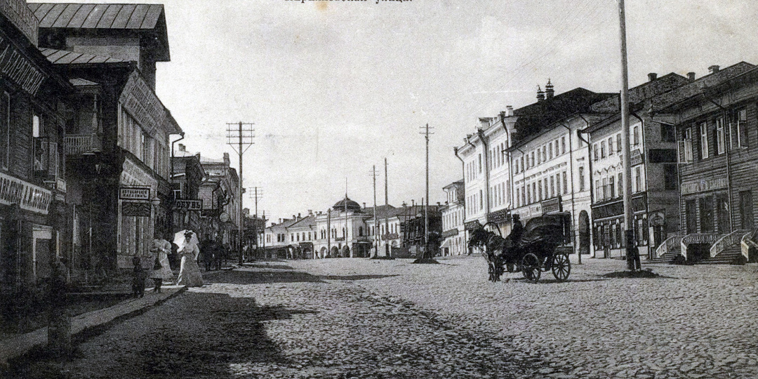 Первая политическая демонстрация в Вологде