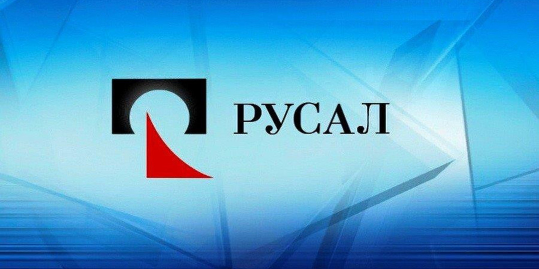 РУСАЛ внедрил нейронные сети для повышения качества глинозёма
