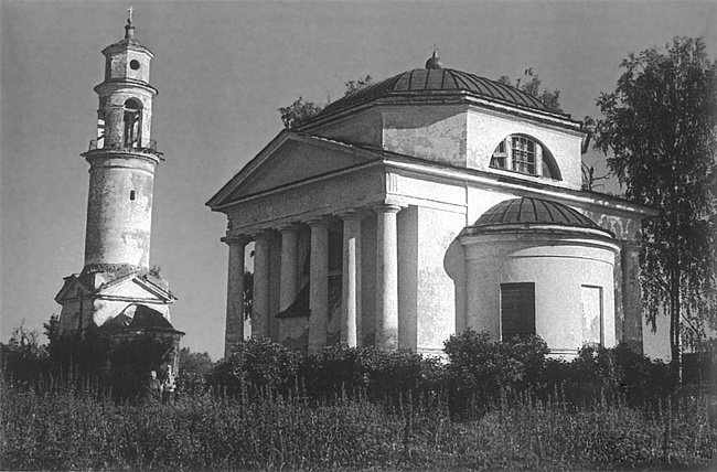 родовое гнездо Львовых - Усадьба Арпачево