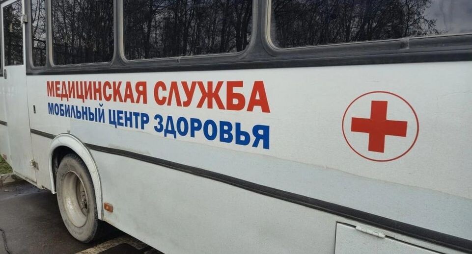    Мытищинская ОКБ