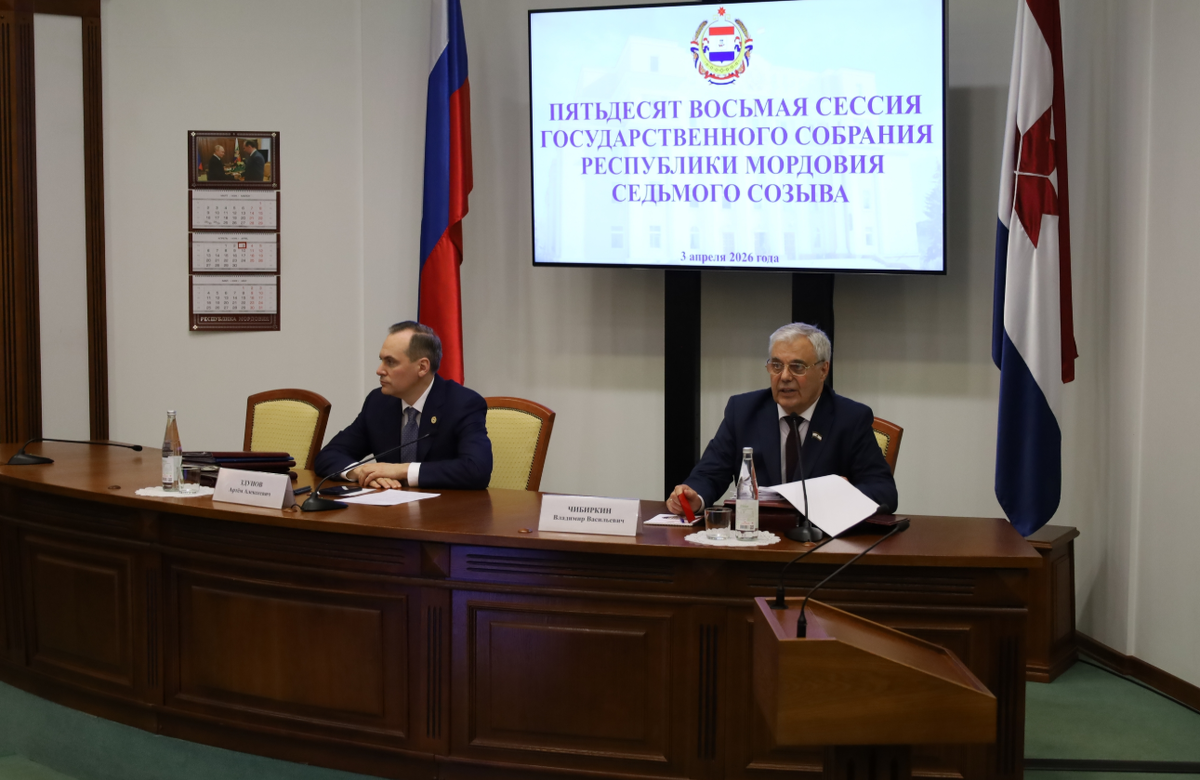    Фото: Госсобрание Мордовии
