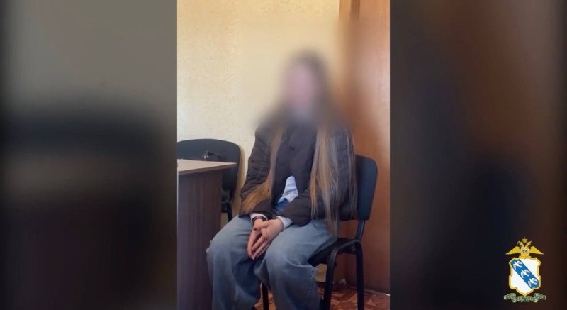 Фото: УМВД России по Курской области