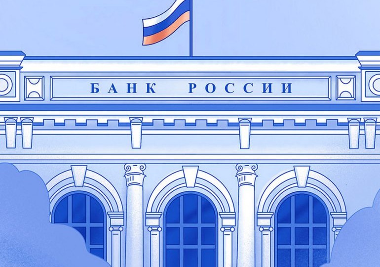 Производительность и ставка: Почему бизнес и ЦБ не могут договориться о цене инвестиций