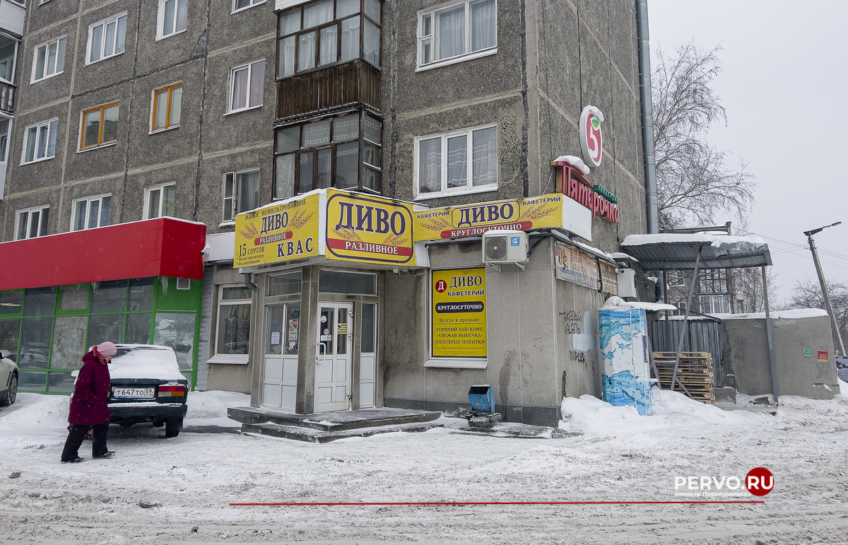 Фото Кравчук Максим / www.pervo.ru