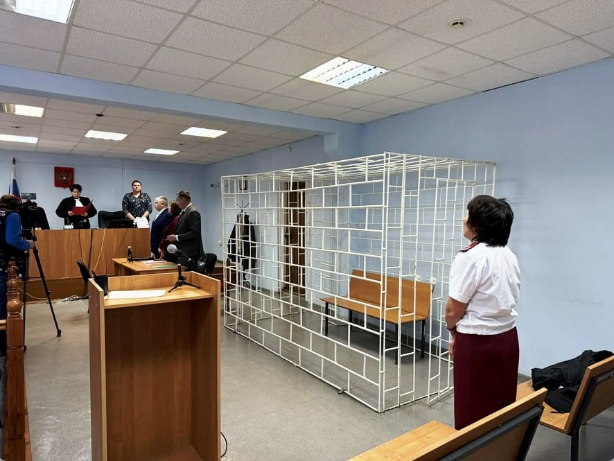    Telegram / Суды Свердловской области