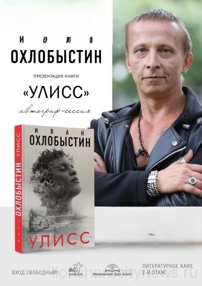 Изображение в свободном доступе