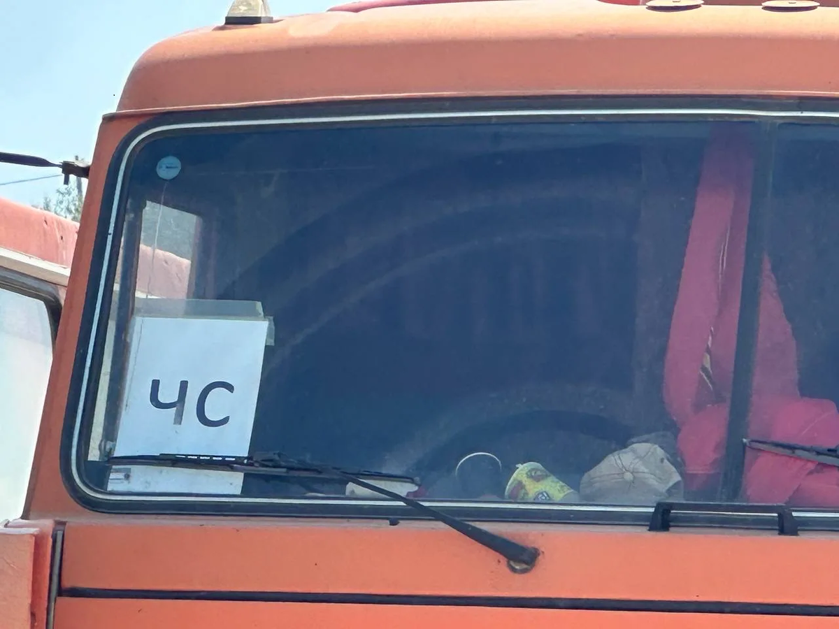 Фото: телеканал «Краснодар»