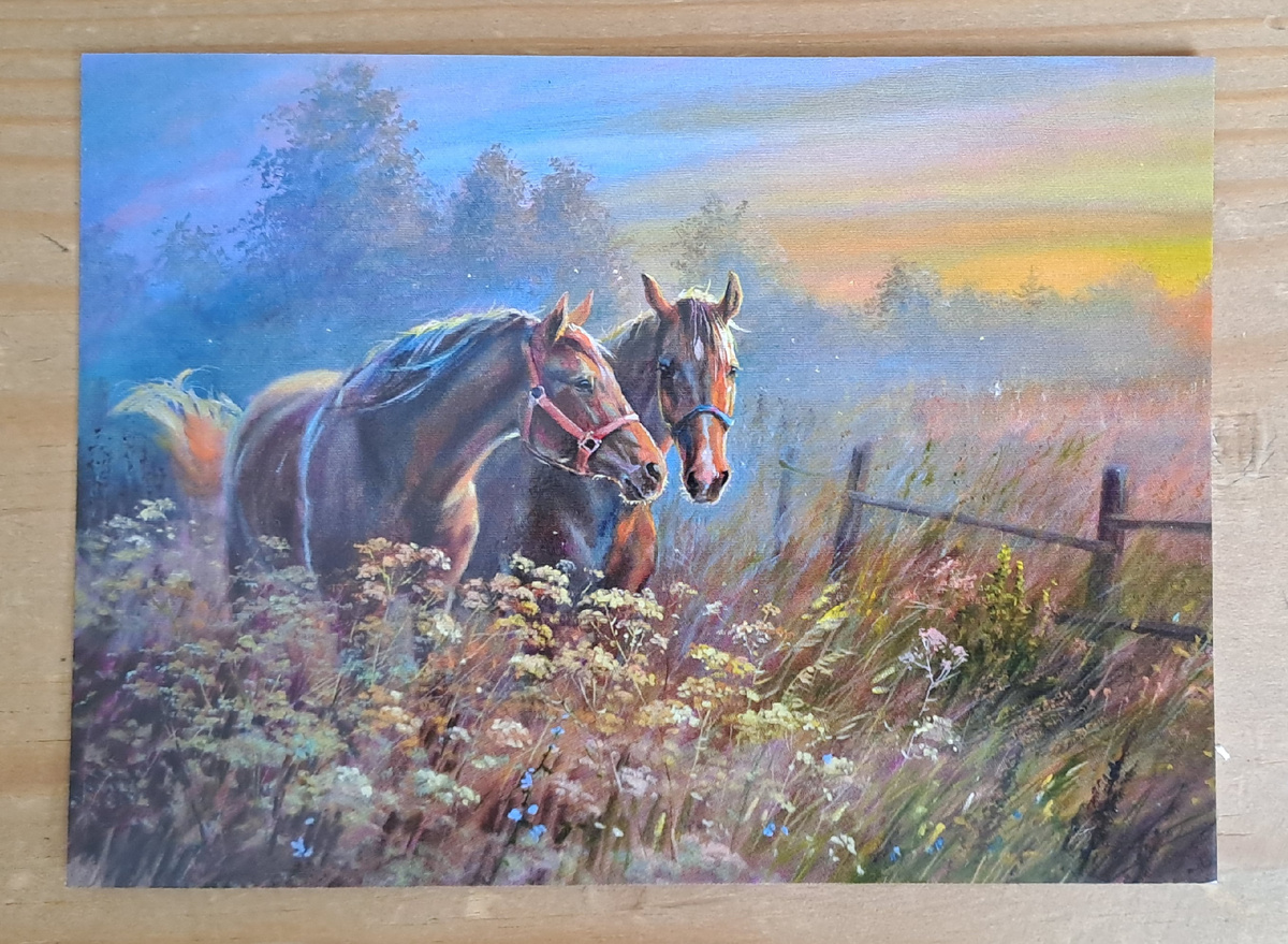 "Благоухание трав"