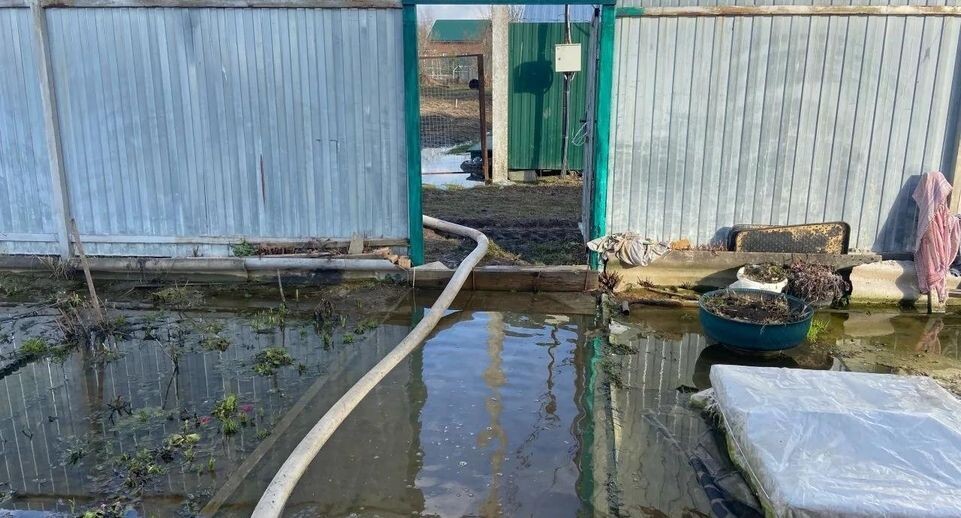    ГКУ МО "Мособлпожспас"