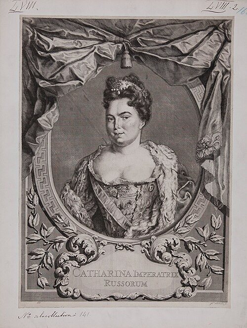 Императрица Екатерина Алексеевна. Гравюра 1721 года