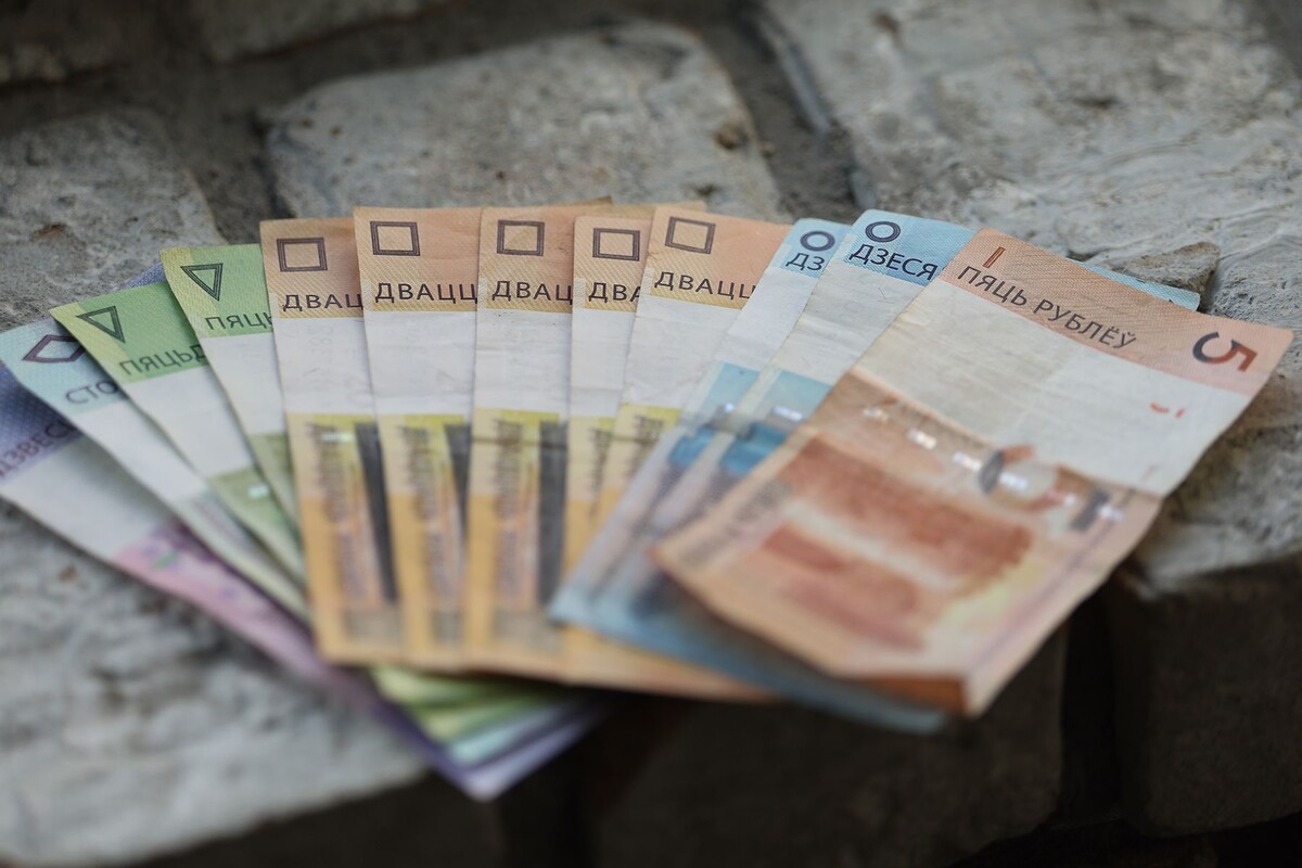  © Павел Орловский, Times.by