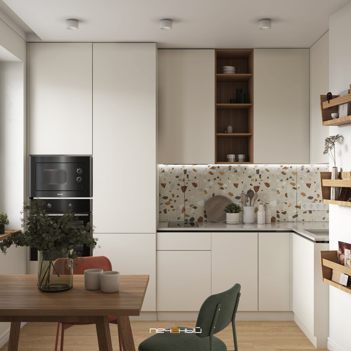 Дизайн кухни