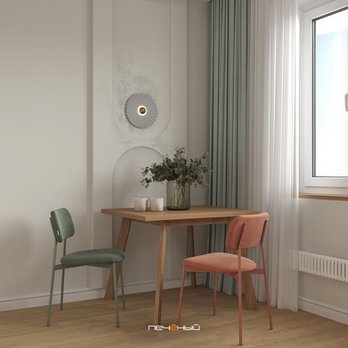 Дизайн кухни