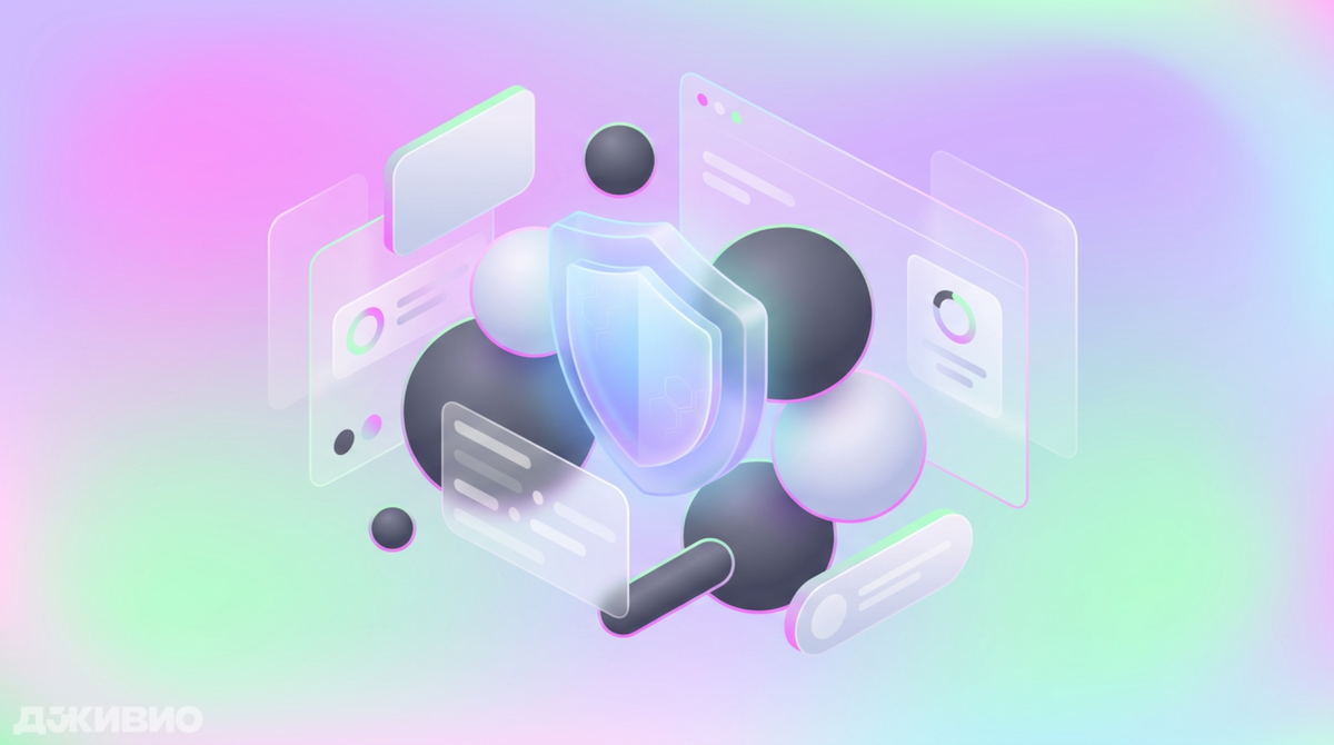 Источник: jvo.ru