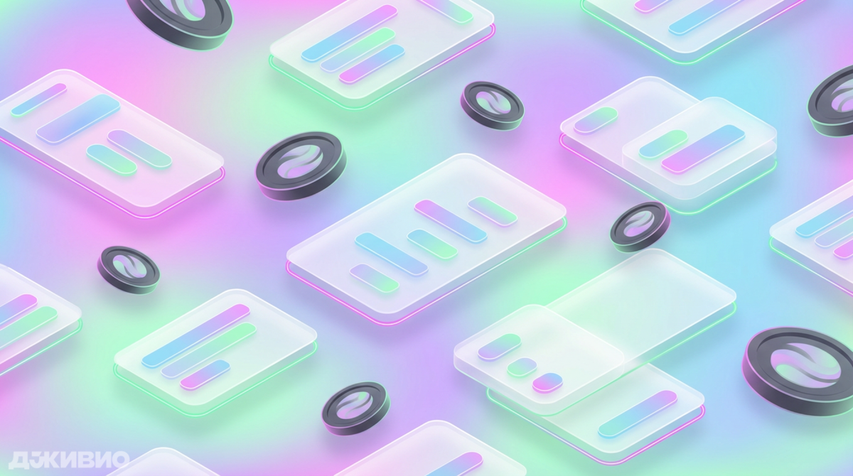 Источник: jvo.ru