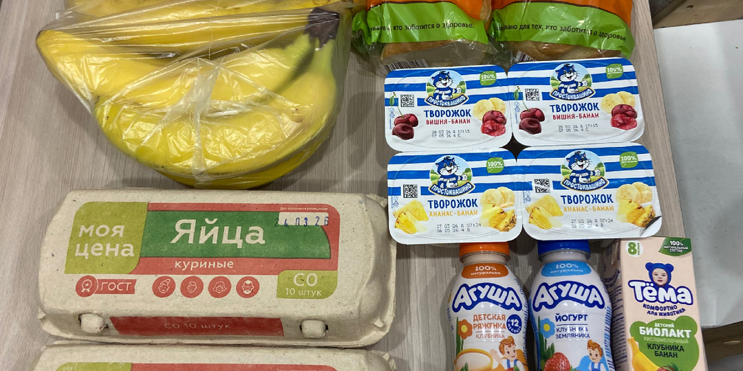 Мой дневник экономии: День 135–136. Бесплатный день и спасение хосты