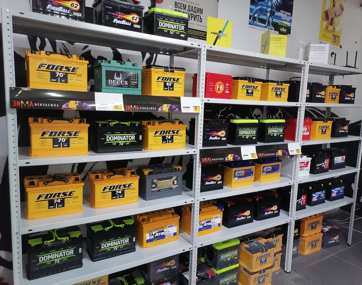 Яндекс Карты